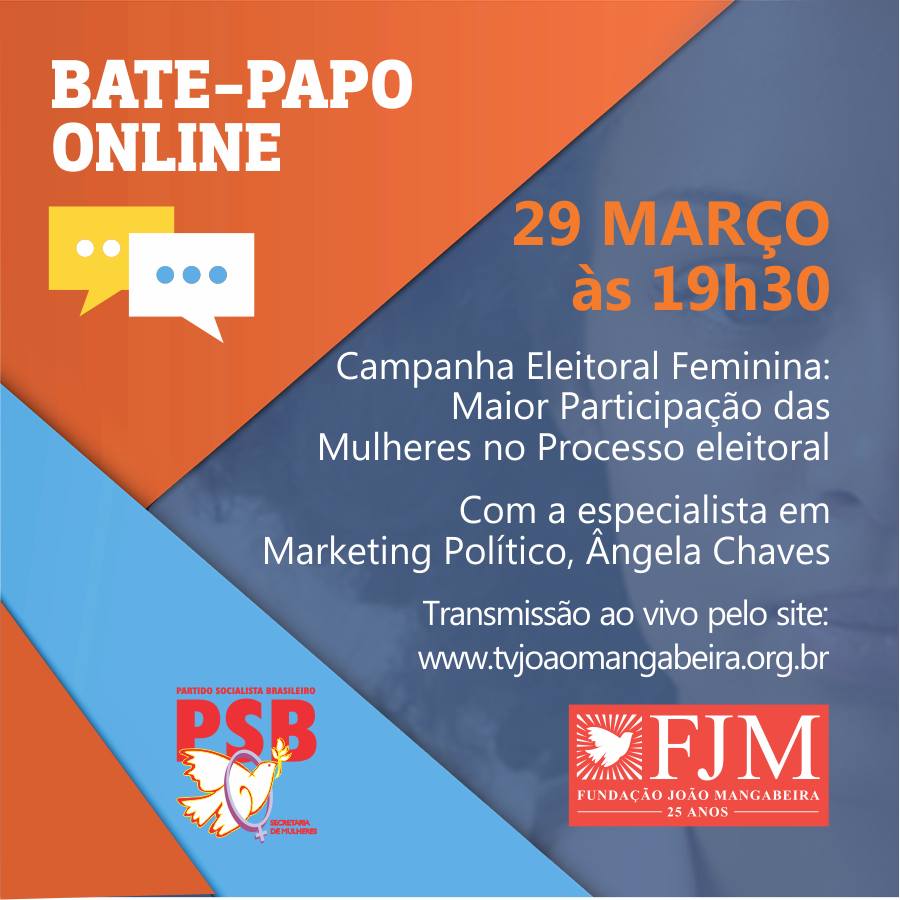 12932994_1719002765008585_1568206870639594084_n