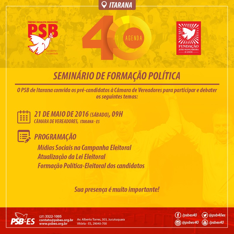 2016-05-19-PHOTO-00000089