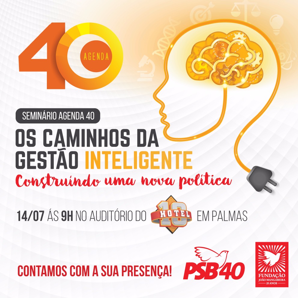 IMG-20160707-WA0004 (1)