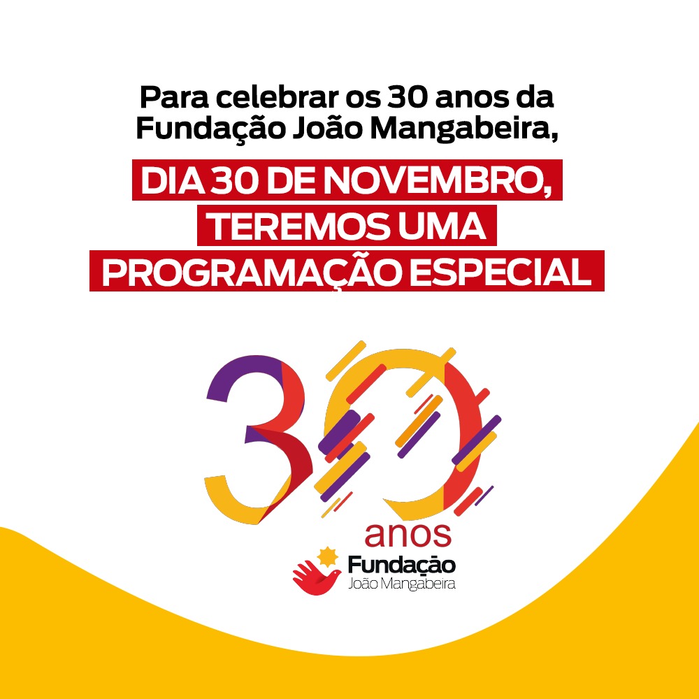 WhatsApp-Image-2020-11-21-at-10.14.55