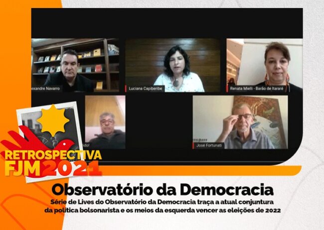 WhatsApp-Image-2021-12-17-at-17.48.31-1