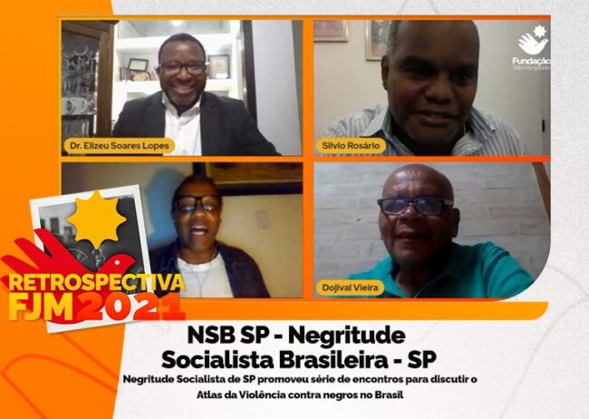 WhatsApp-Image-2021-12-17-at-17.48.31