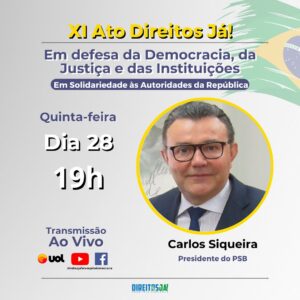 XI Ato dos Direitos Já! Fórum pela Democracia!