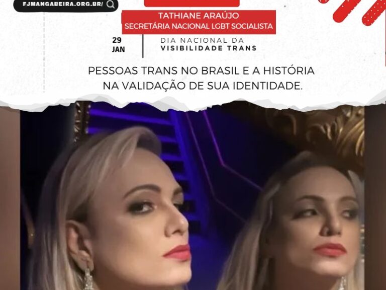 Pessoas Trans no Brasil e a História na Validação de Sua Identidade